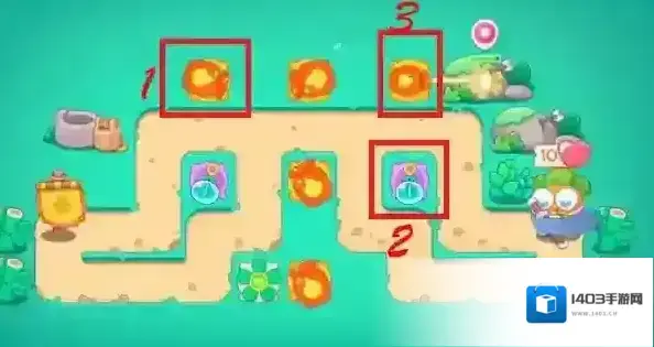 保卫萝卜4风扇