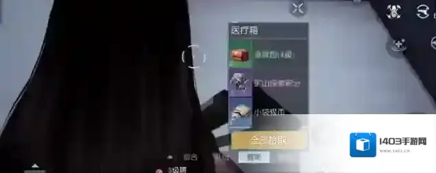 黎明觉醒生机银币