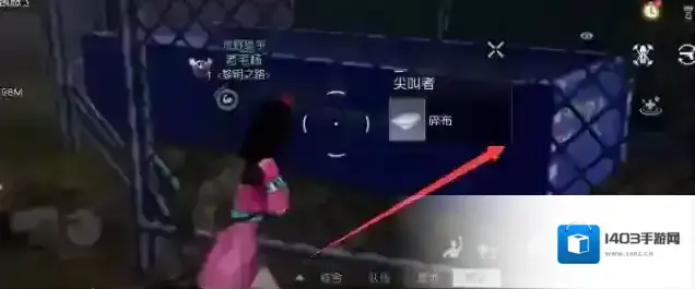 黎明觉醒生机小袋